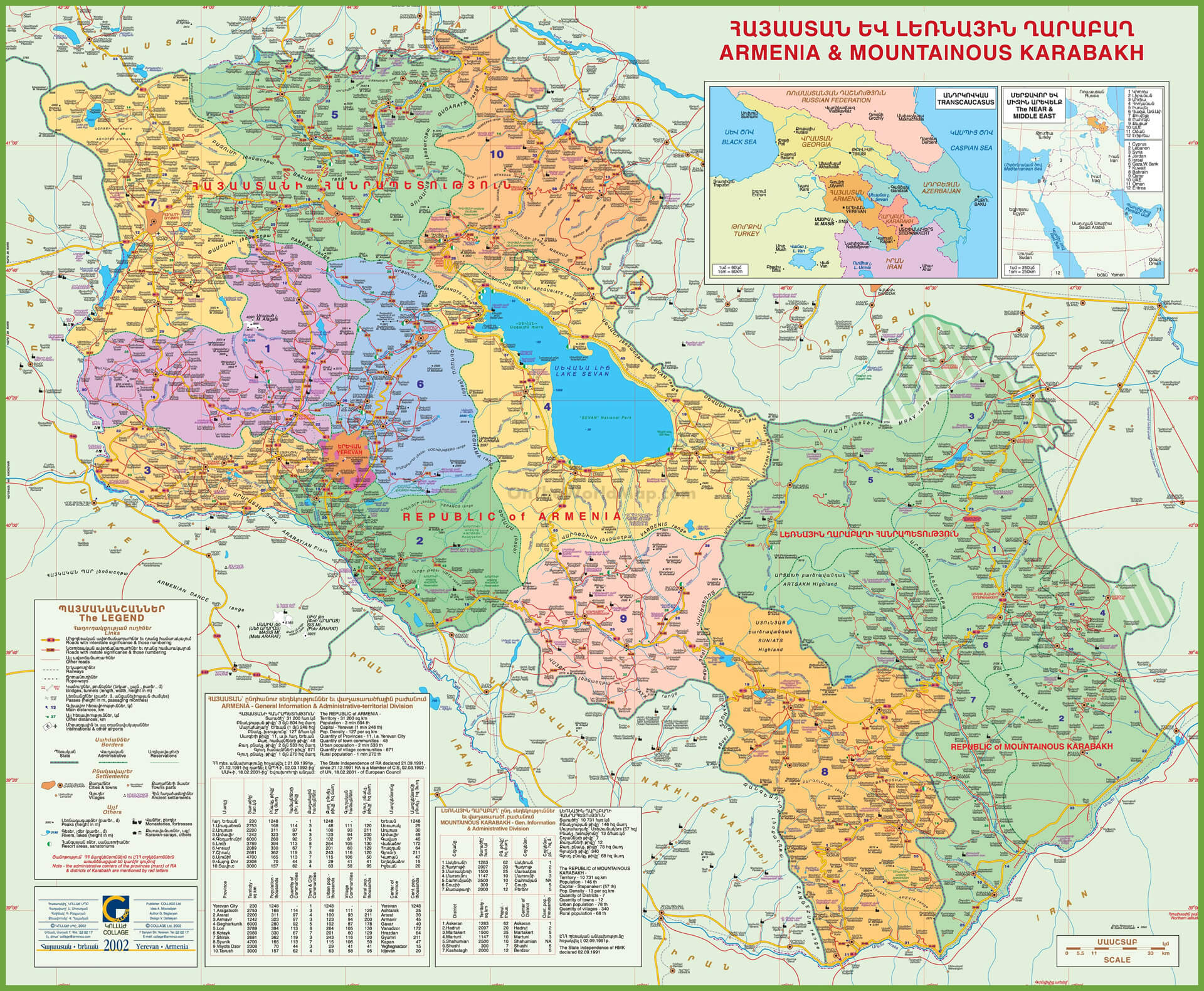 grand detaille carte de Karabakh